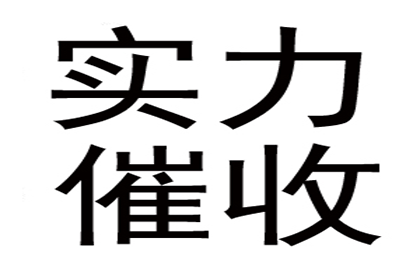 如何解决欠款不上诉的民事纠纷问题